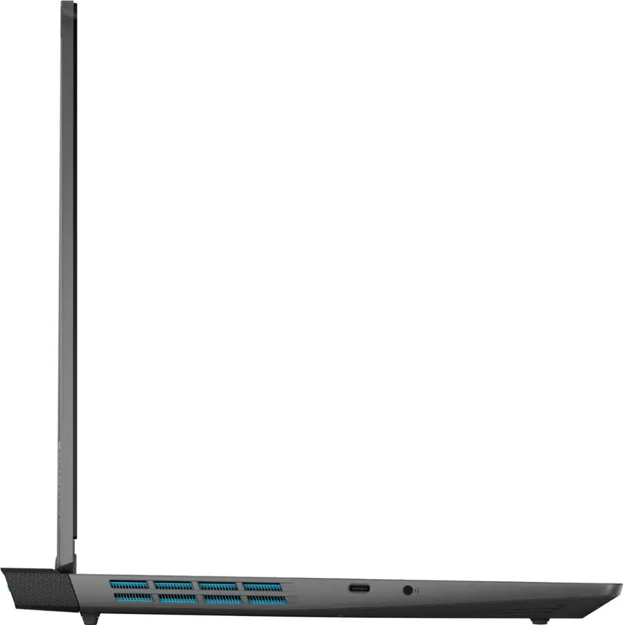 Lenovo LOQ 15.6