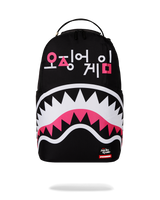 SQUID GAME COLLAB LOGO LOCKUP BACKPACK